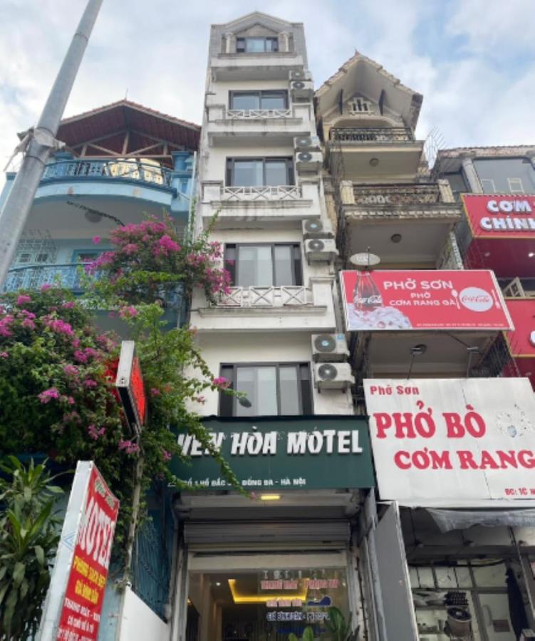 Yen Hoa Motel 하노이 외부 사진